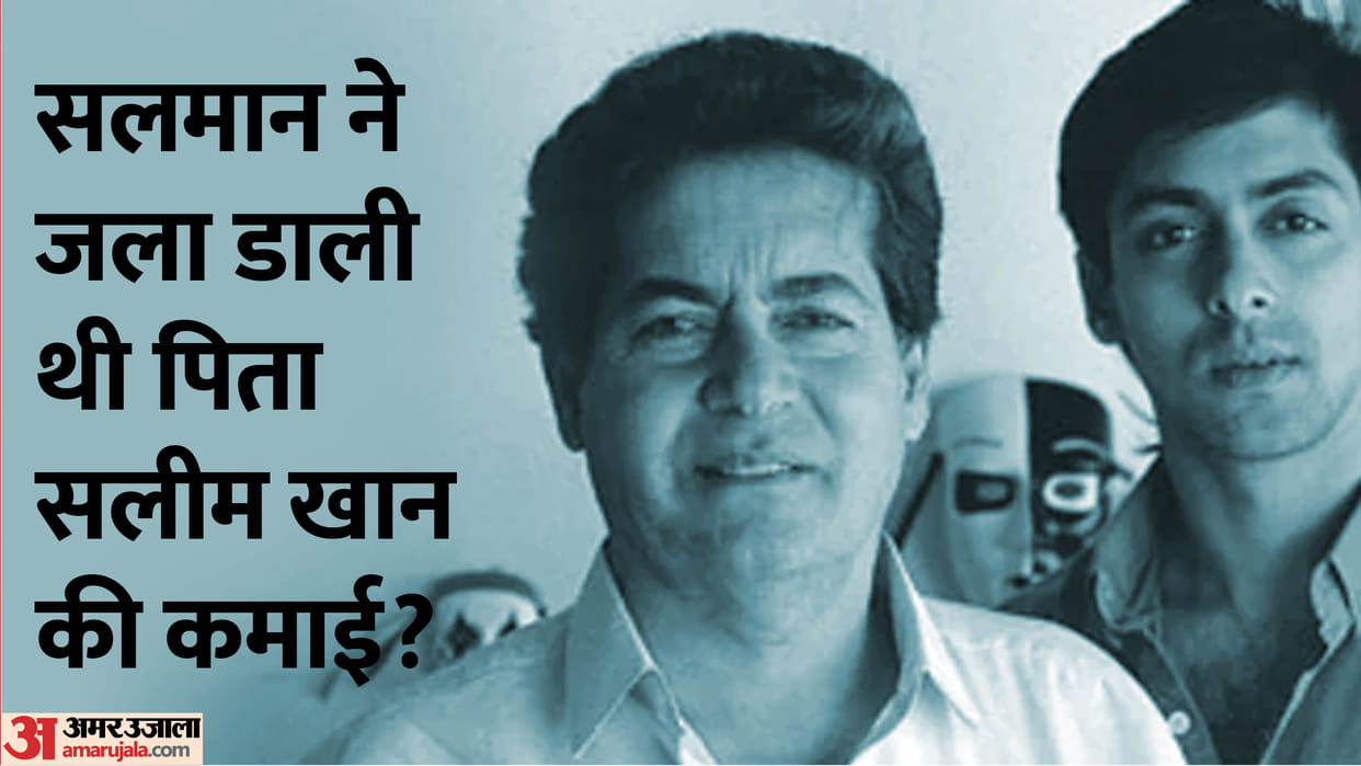 Bigg Boss 16 Host And Actor Salman Khan Talks About Truth Behind He Burnt His Father Salim Khan Salary