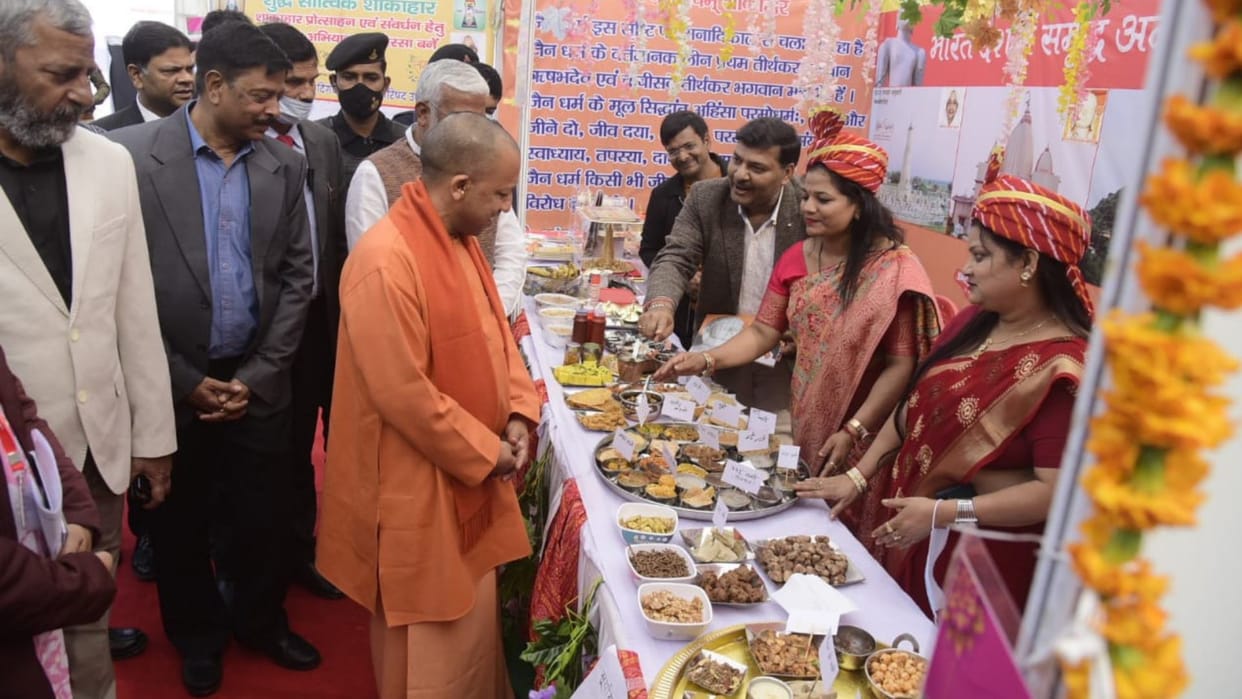Pics: CM Yogi Adityanath in Sangmam