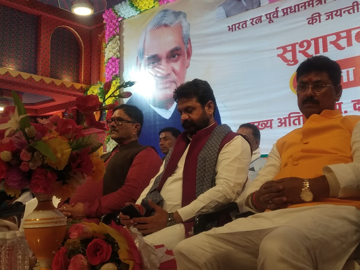 The work done by Hamna in the field of education is exemplary