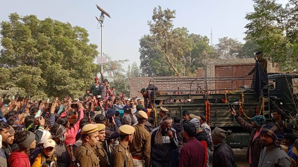 Lance Naik Bhupendra Singh crowd gathered since morning for the last glimpse of the martyr