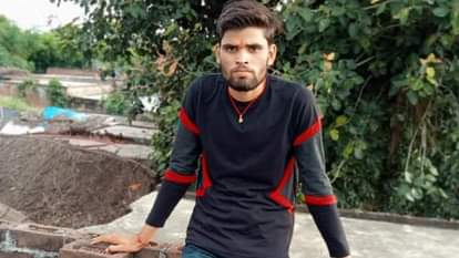 मृतक दुर्वेश कुमार