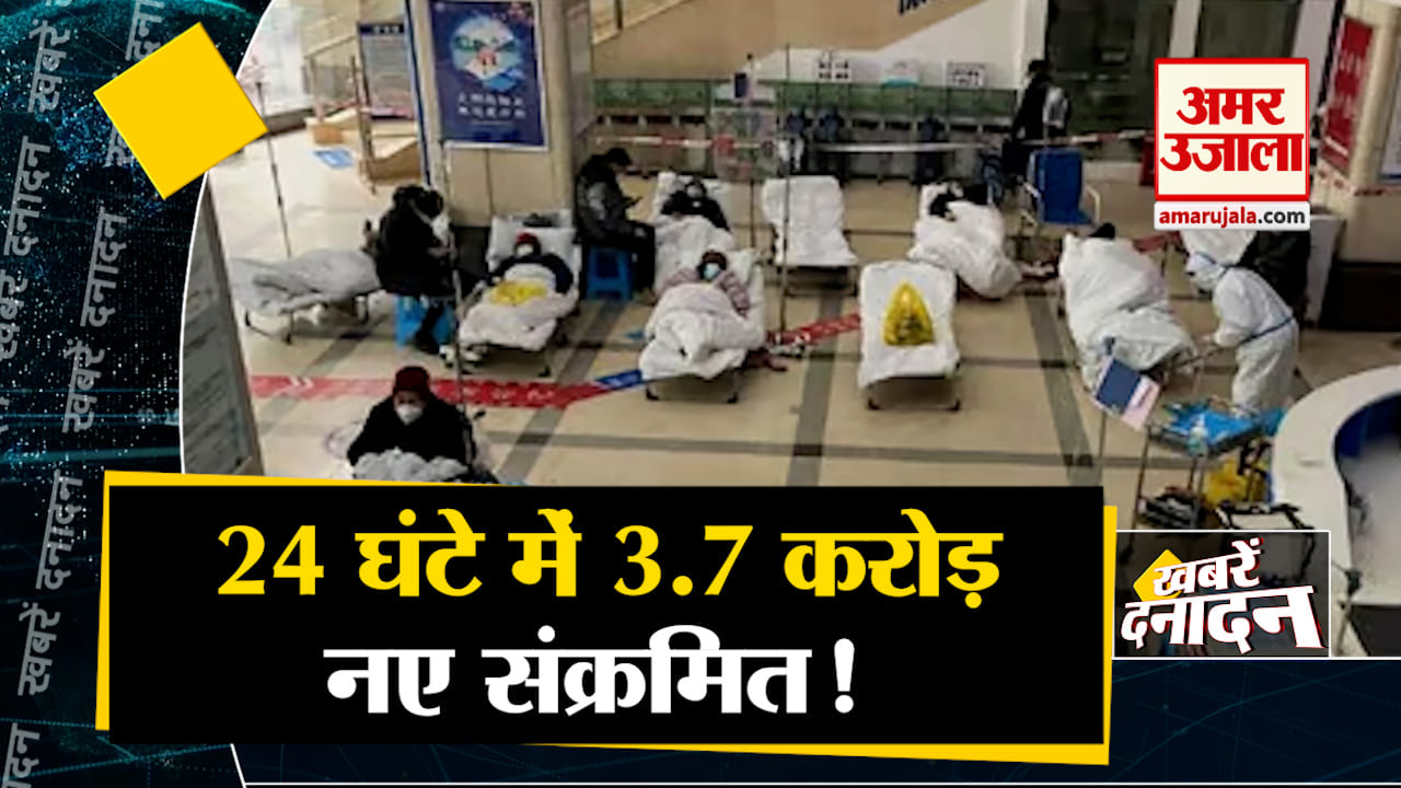 टॉप 10 न्यूज़