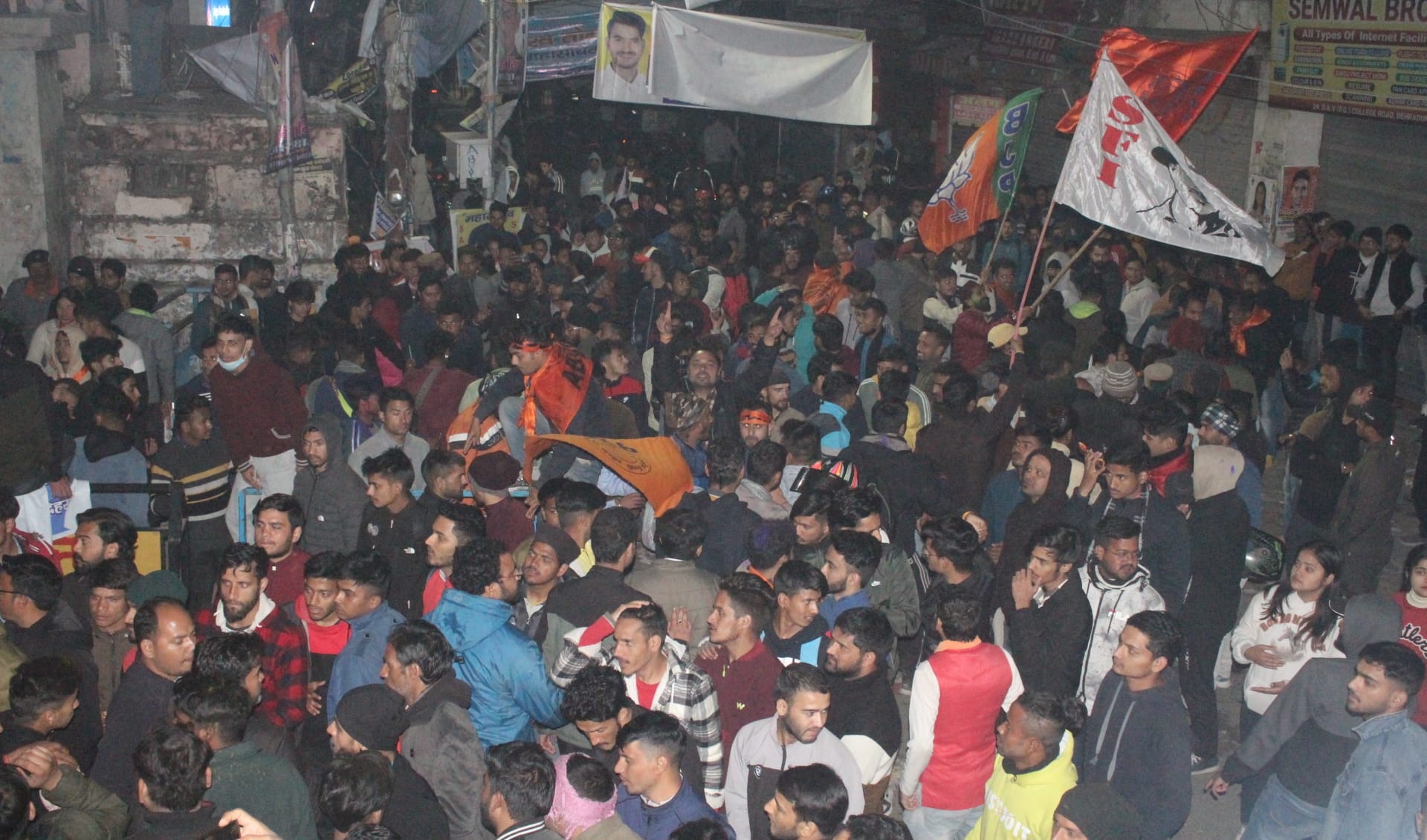 uttarakhand student union election For the first time girls become president in four big colleges ABVP NSUI