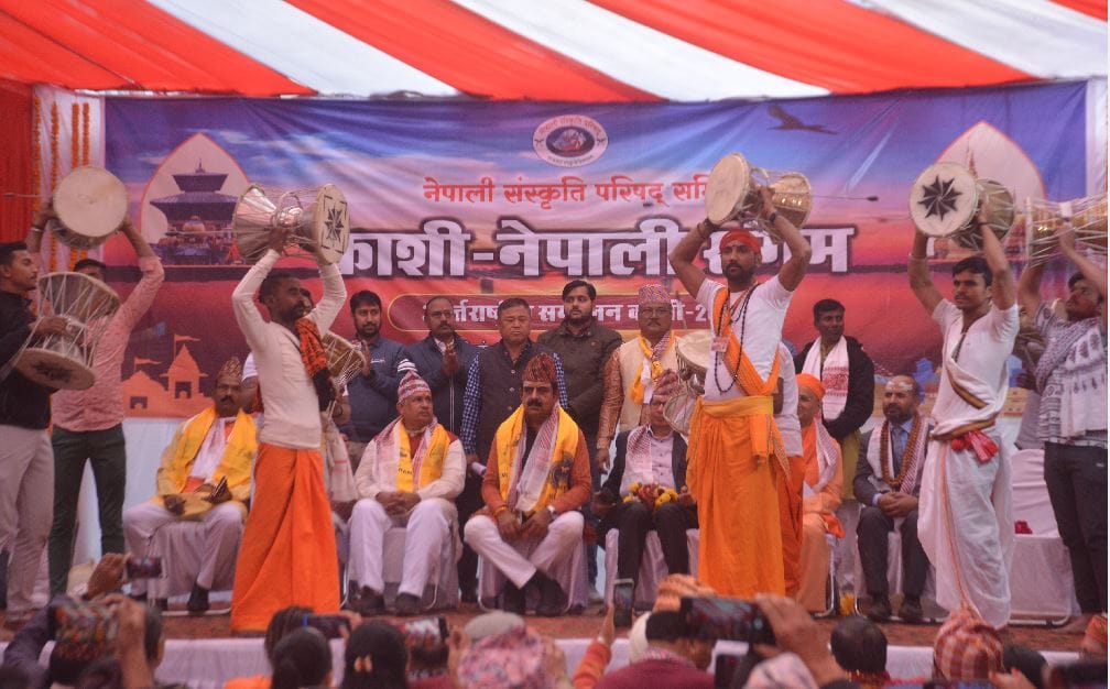 resolution of cultural and religious unity taken On second day of Kashi Nepali Sangam