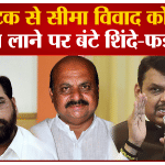 एकनाथ शिंदे