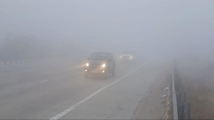 भोपाल में घना कोहरा (फाइल फोटो)