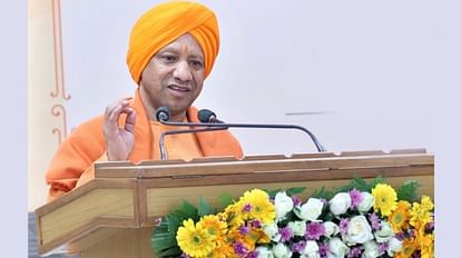 CM Yogi said- UP is moving towards becoming the biggest economy of the country