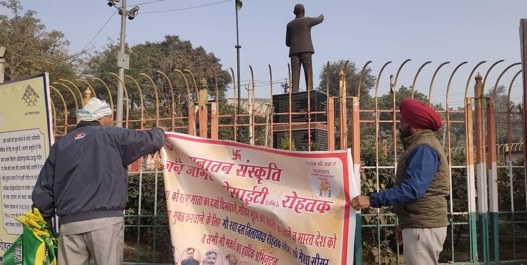 City parks and green belts should be handed over to RW and NGOs for maintenance.