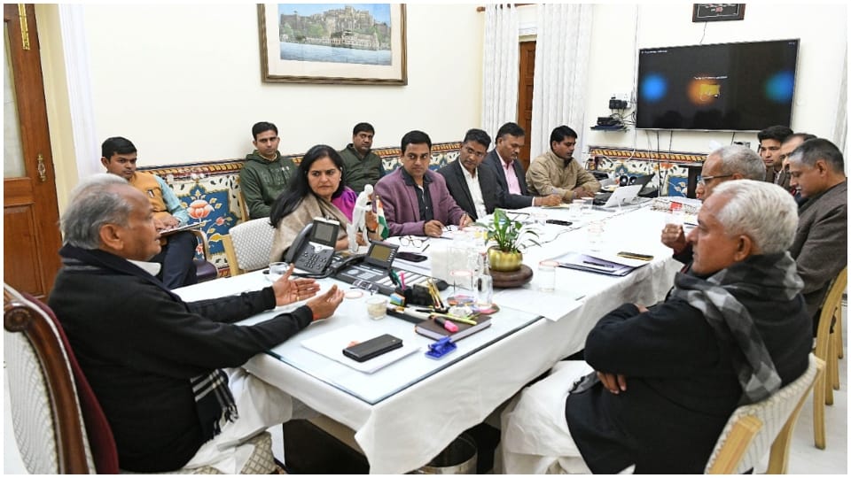 Jaipur Gehlot cabinet and council of ministers meeting today