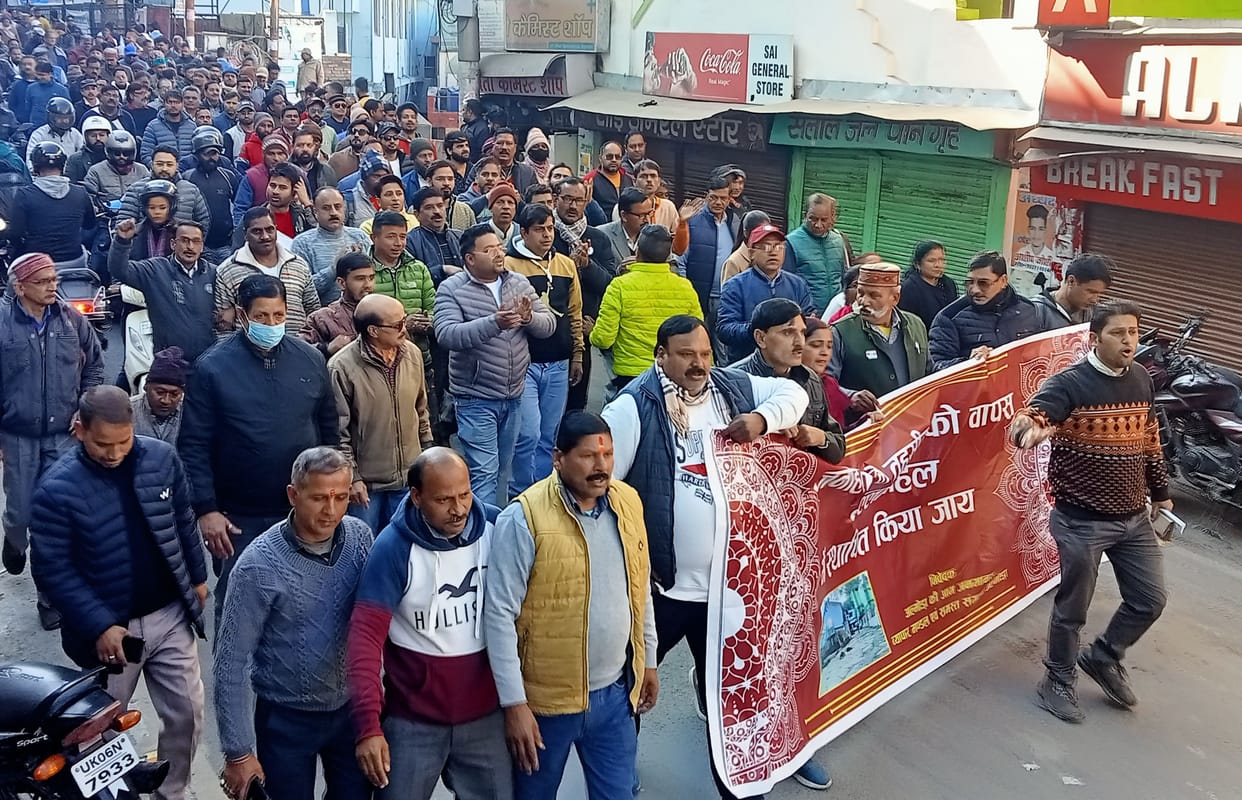 Protest For Tahsil In Malla Mahal