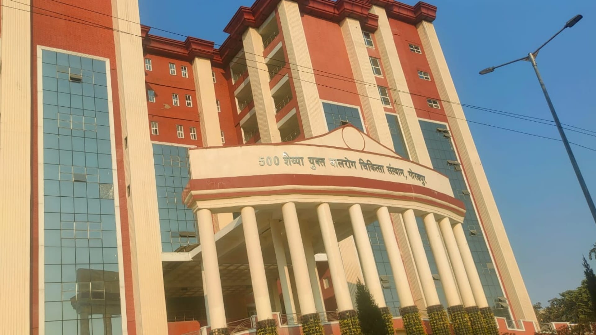 Gorakhpur AIIMS opened but serious diseases are not being treated