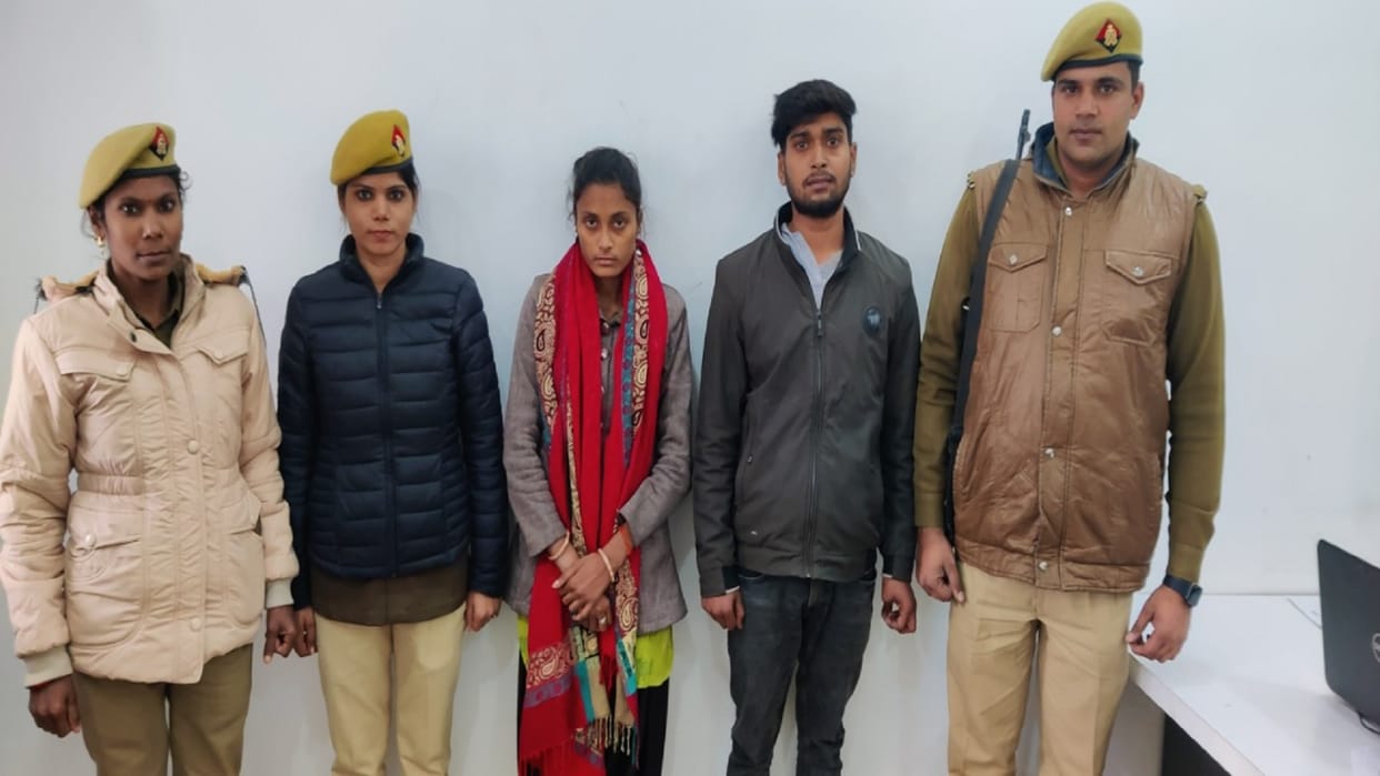 newly married woman got her husband killed by her lover In Bareilly threw dead body in river
