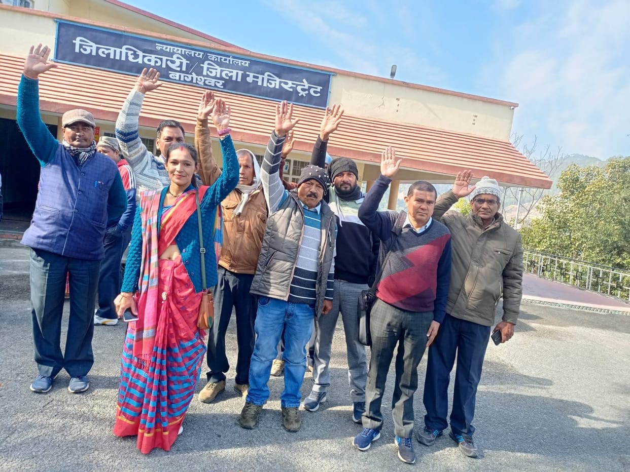 People Demand suspention of RI Transfer