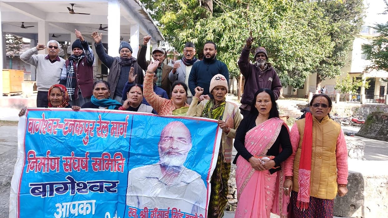 Protest Over Railway Line