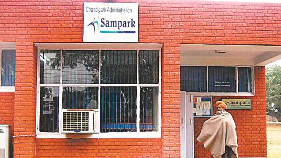 IT department started work on door step delivery service scheme in Chandigarh
