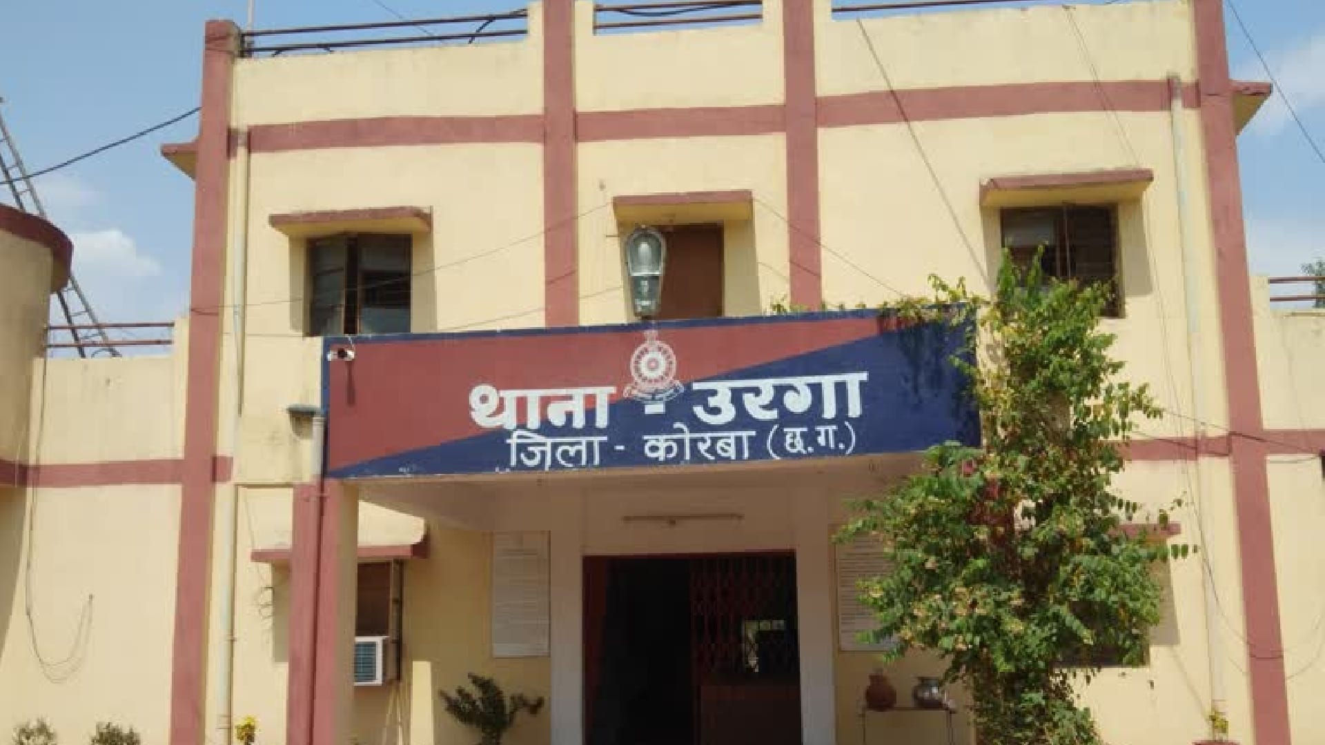 young man attacked girl with knife in one sided love in korba