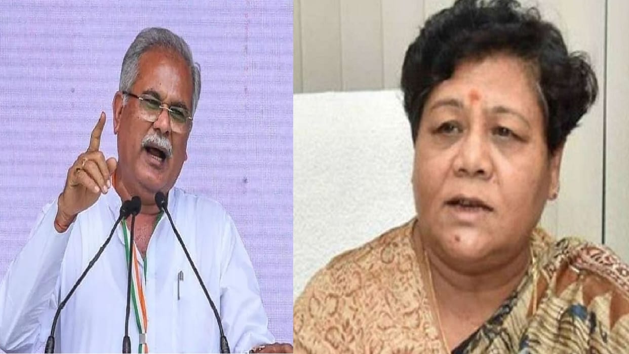 cm bhupesh wrote poem targeting the governor on reservation bill