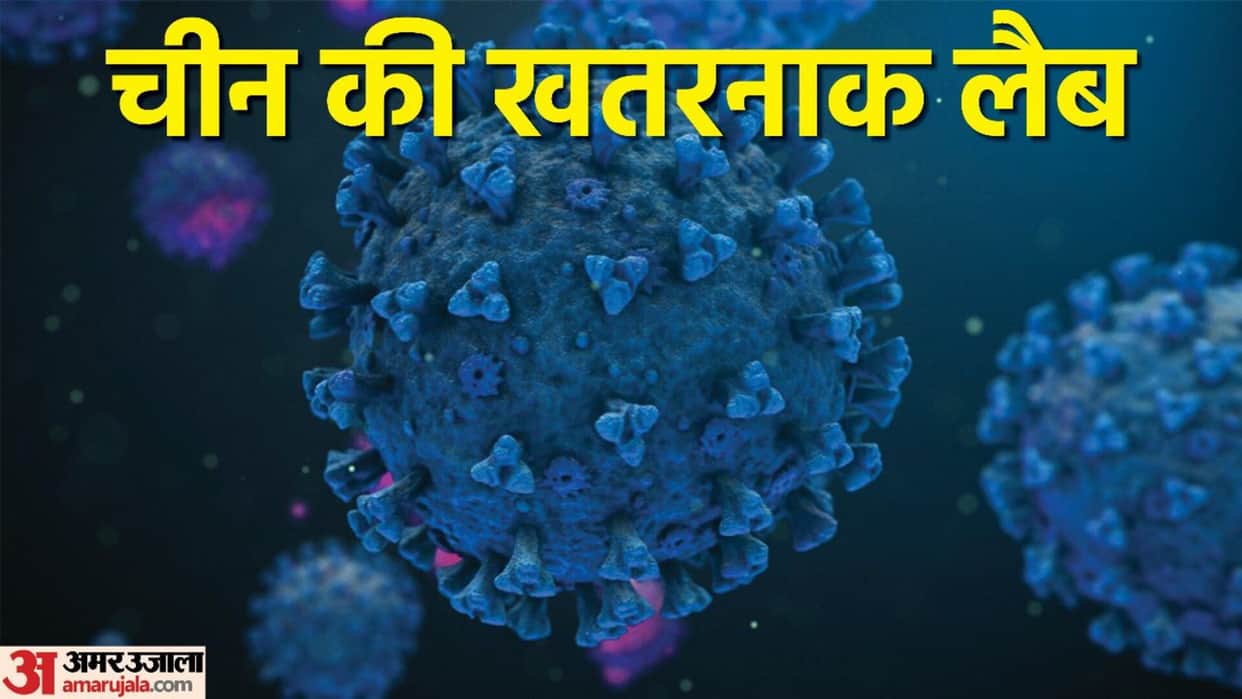 China Wuhan Lab Origin of Coronavirus Know How Scientists Work With Biosafety Level 4