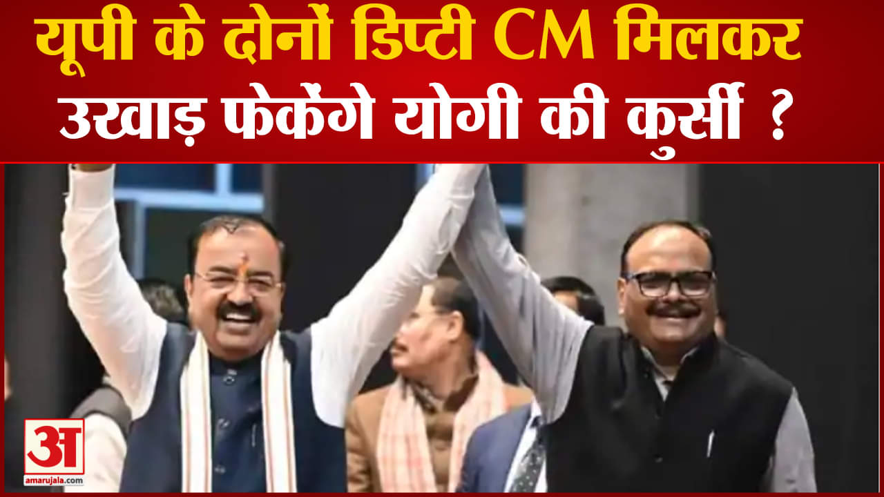 सीएम योगी