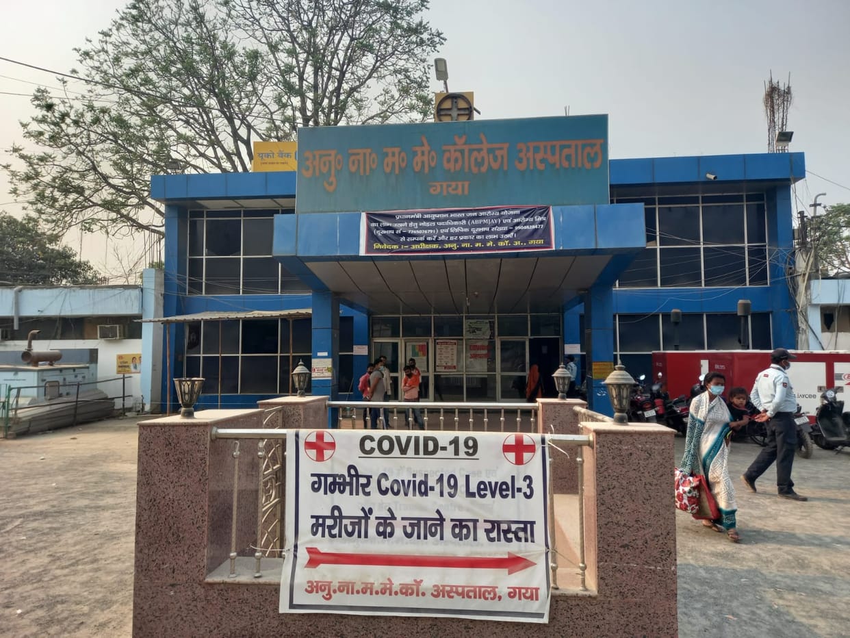 more covid cases in Bihar's Gaya: more foreigners were found positive, Positive case increased