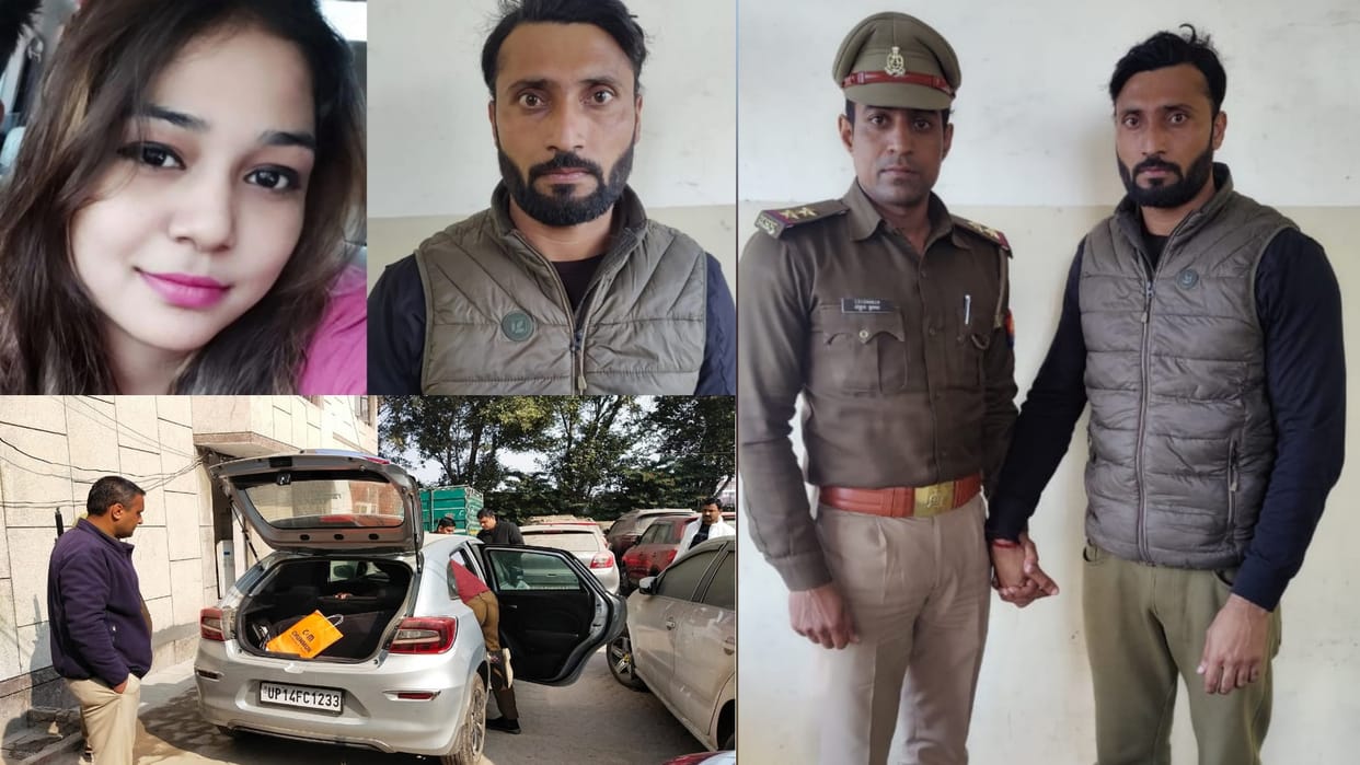 Divya murder case Ghaziabad Police will conduct DNA test of Divya's mother and father