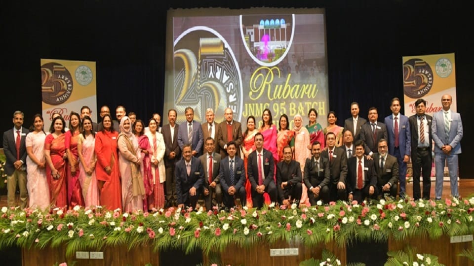 Reunion program of MBBS 1995 batch students of JN Medical College AMU