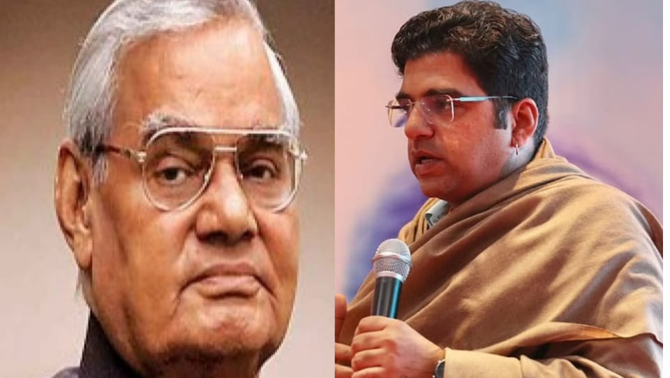 Congress Gaurav Pandhi Deletes Tweet Against Atal Bihari Vajpayee, BJP Says Not Enough