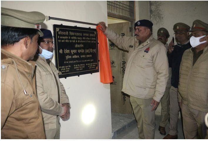 Hathras: Take action by identifying top ten criminals