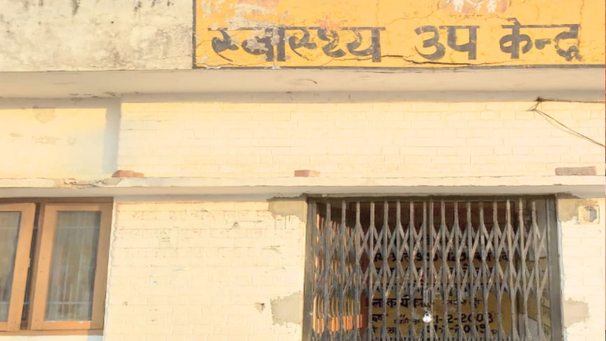 Locks may hang on health sub centers in Kinnaur district