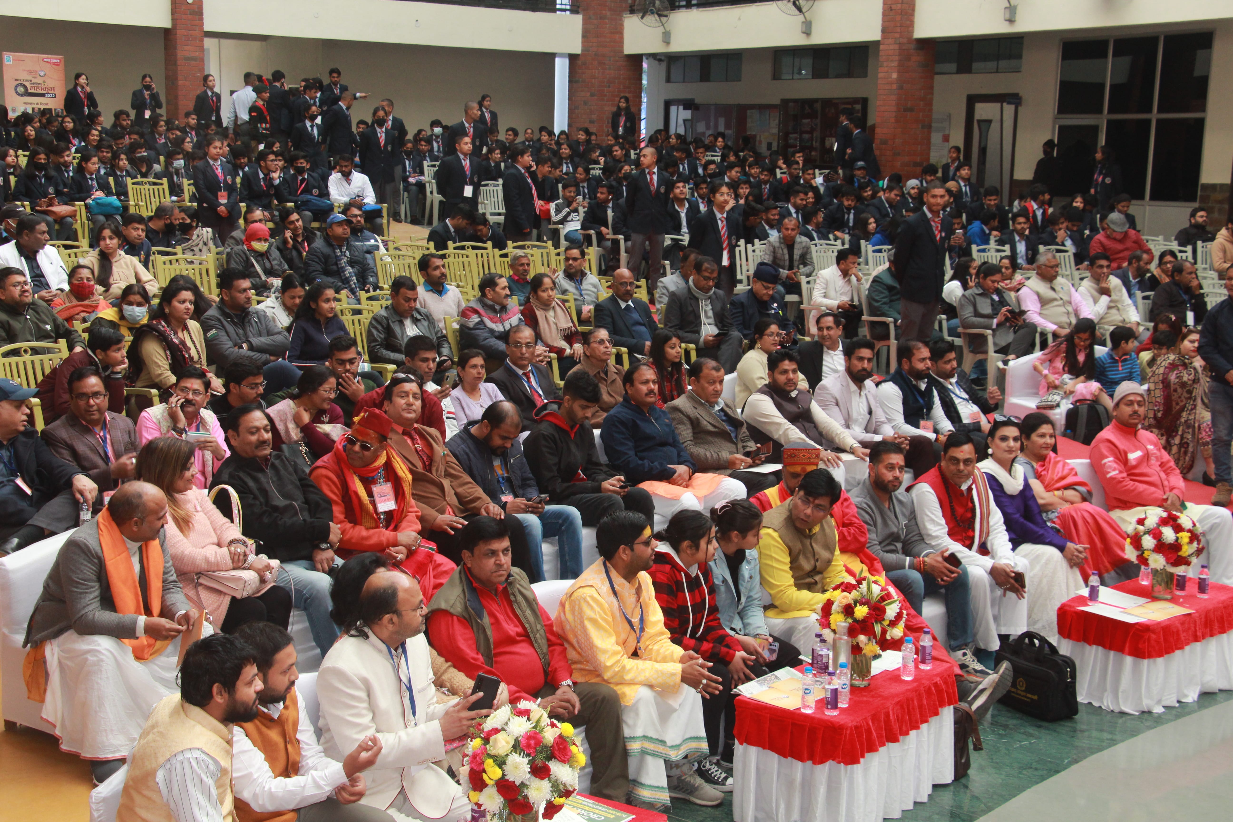 Amar Ujala Jyotish Mahakumbh 2022: CM pushkar singh dhami will Honors to astrologers