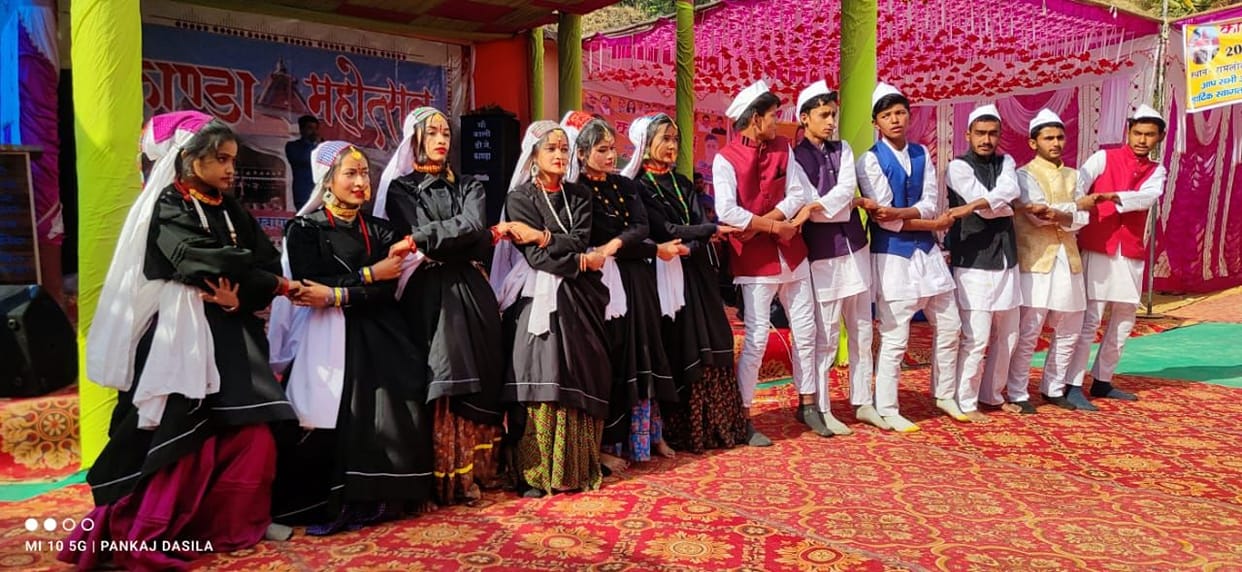 Kanda Mahotsav