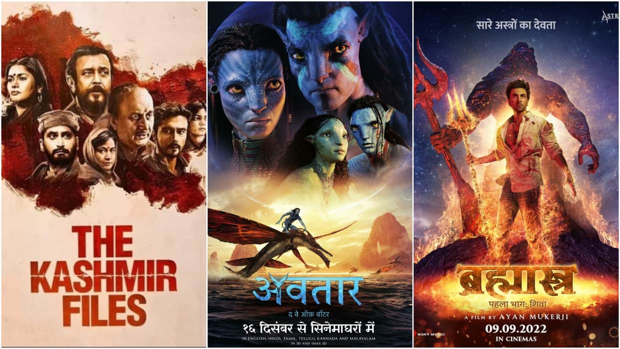 Avatar The Way Of Water Day 11 Box Office Collection Drishyam 2 Bhool Bhulaiyaa 2 Brahmastra Kashmir Files