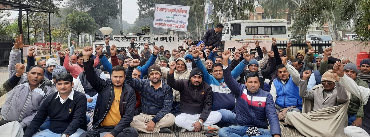 Patwari and Kanungo sitting on dharna leaving work, people kept wandering