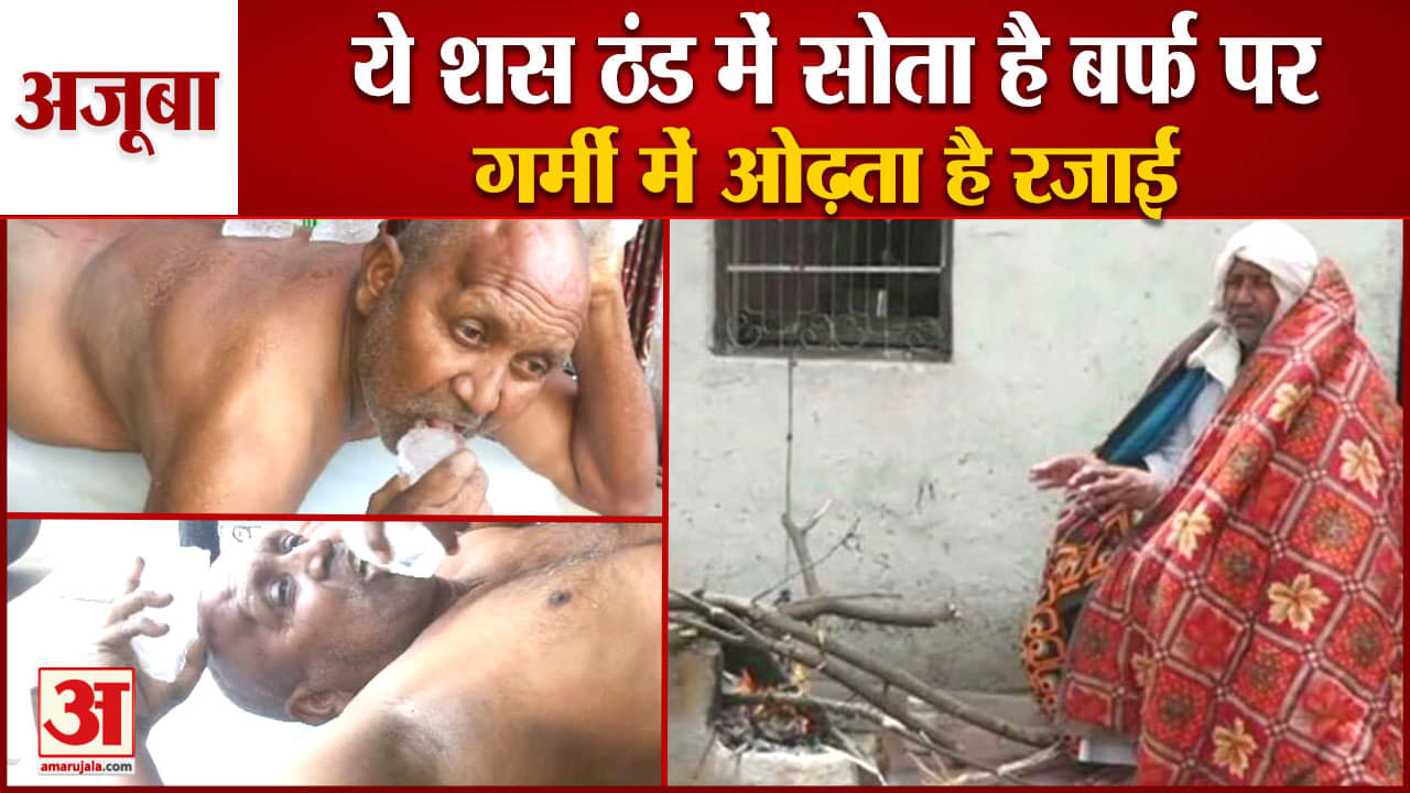 महेंद्रगढ़ संतलाल