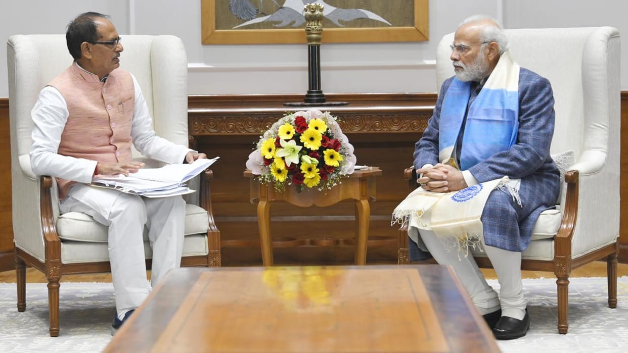 MP News: CM Shivraj meets PM Narendra Modi, urges him to address GIS-23 virtually
