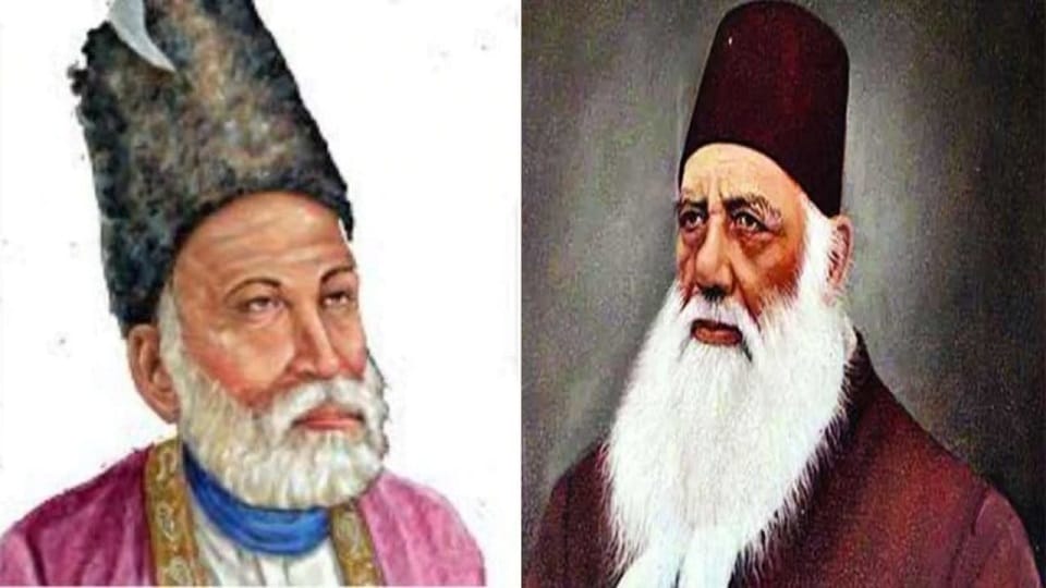 a close relationship between Mirza Ghalib and Sir Syed Ahmed Khan