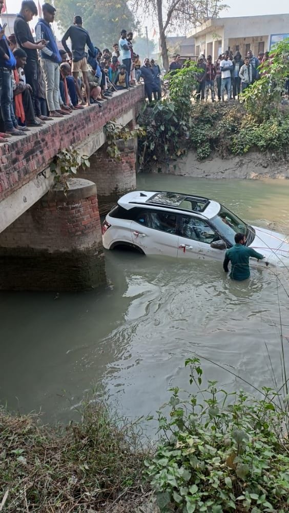 accident