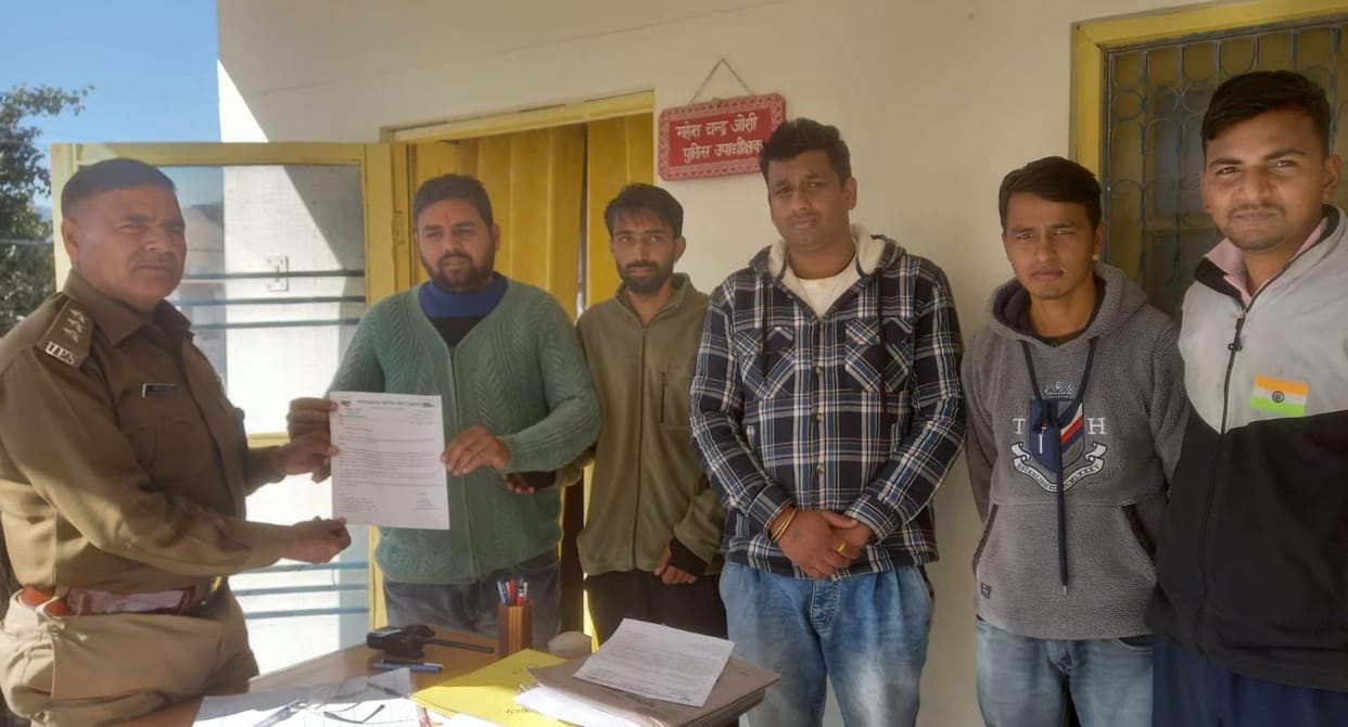 Drug Smoking in Pithauragarh Parking