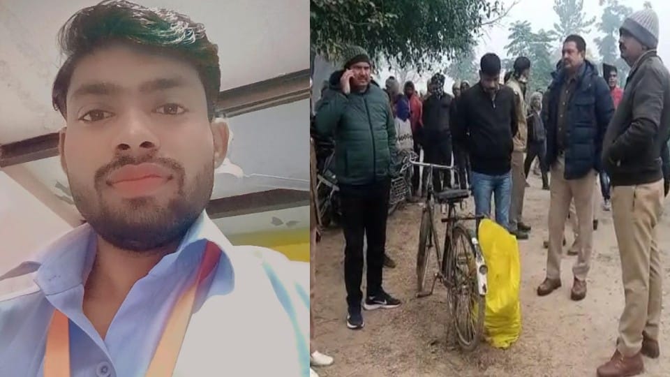 young man missing from sabji mandi in mainpuri