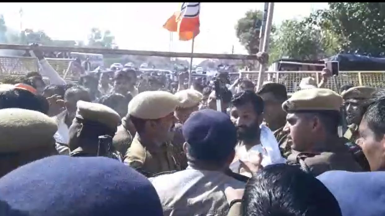 BJYM protest in Jaipur over RPSC Paper Leak case