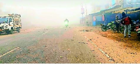 Terai started trembling... It was difficult to go to work and return home