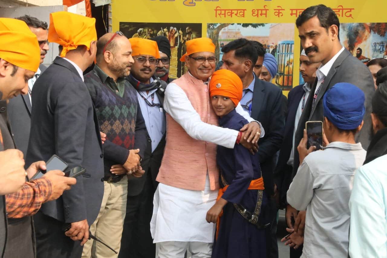 Shivraj Singh Chouhan Attended Program To Remember Sahibzaade At Bhopal Gurudwara