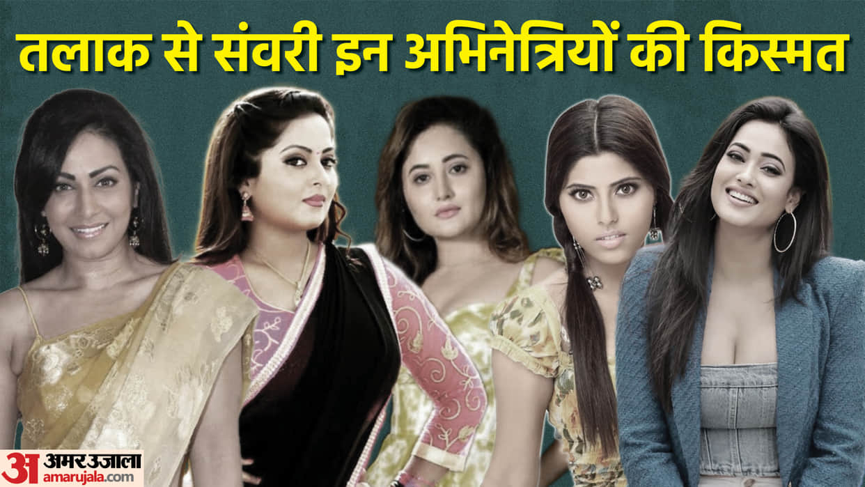 This Bhojpuri actress From Anjana Singh to Shweta Tiwari  has been divorced living their life alone
