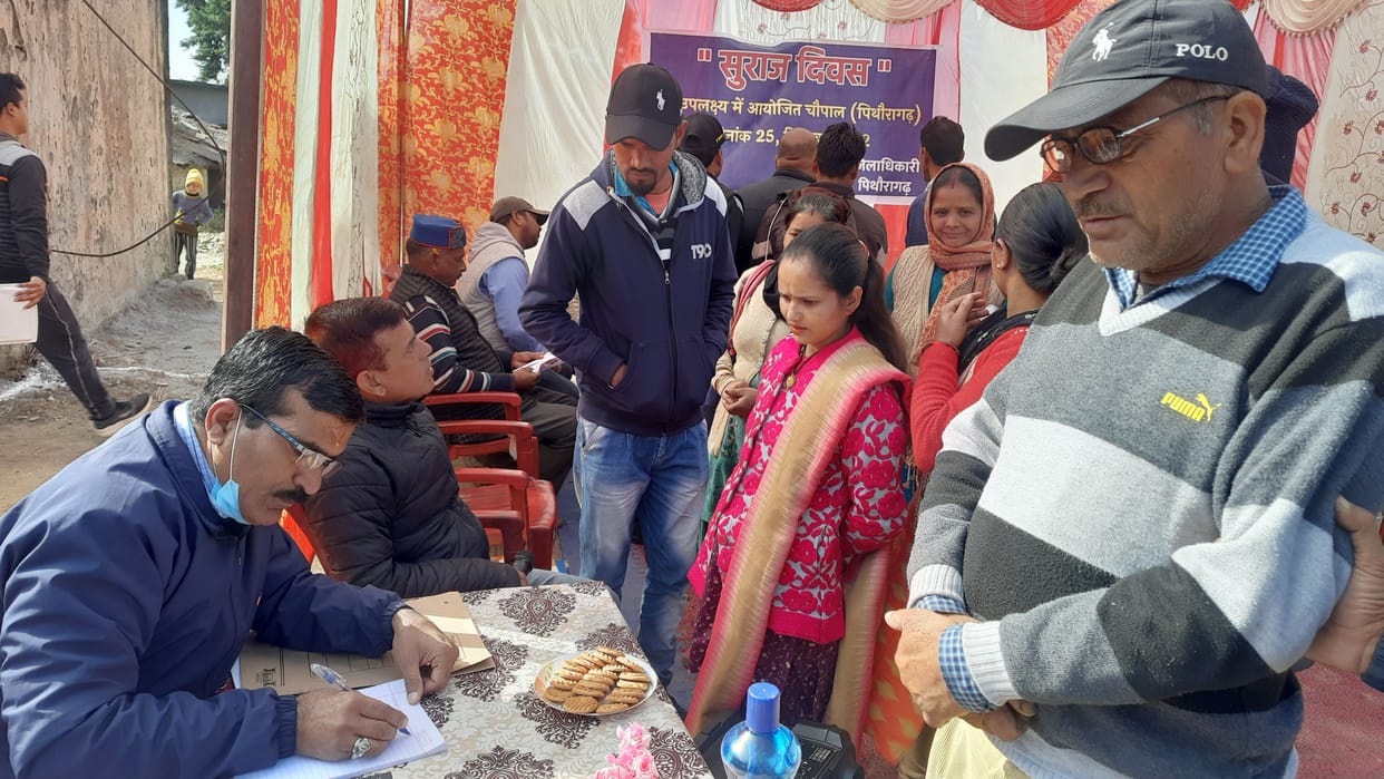 Chaupal By DM Pithauragarh
