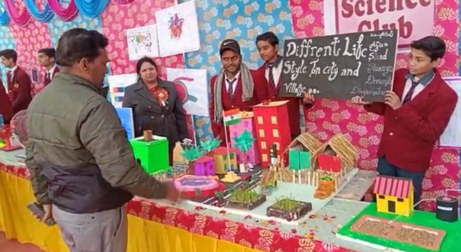 science exhibition on christmas day