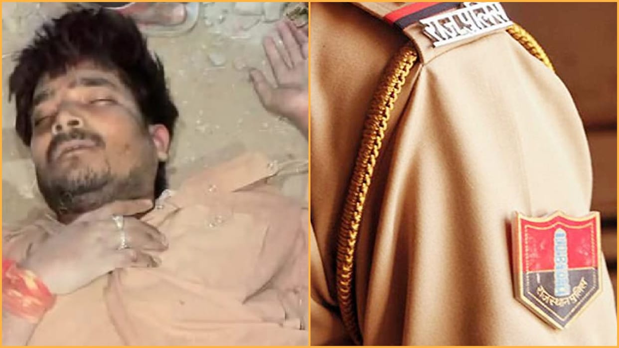 thief injured due to falling from roof in Bhilwara