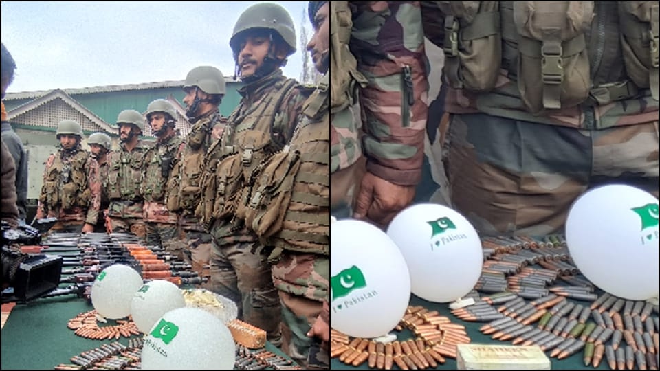 Jammu Kashmir: Deadly weapons used in war found in Uri, Pakistani balloons found first time valley