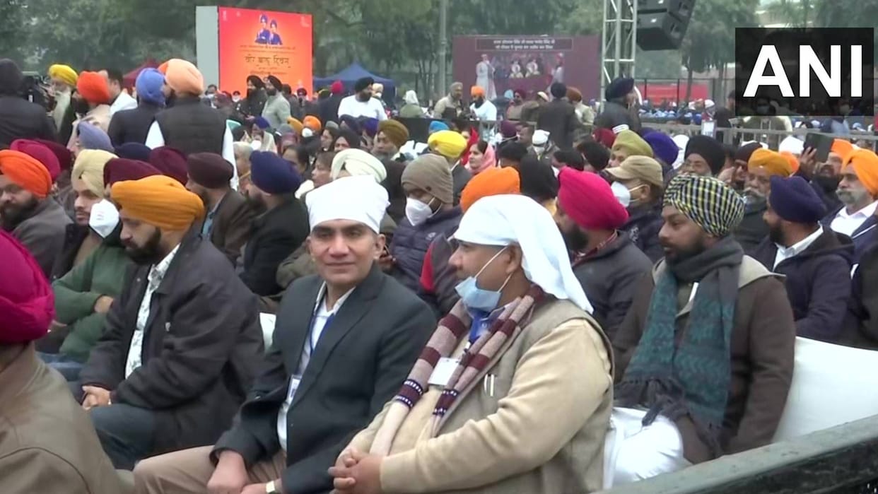 Programme organised on Veer Bal Diwas in Major Dhyan Chand National Stadium at Delhi