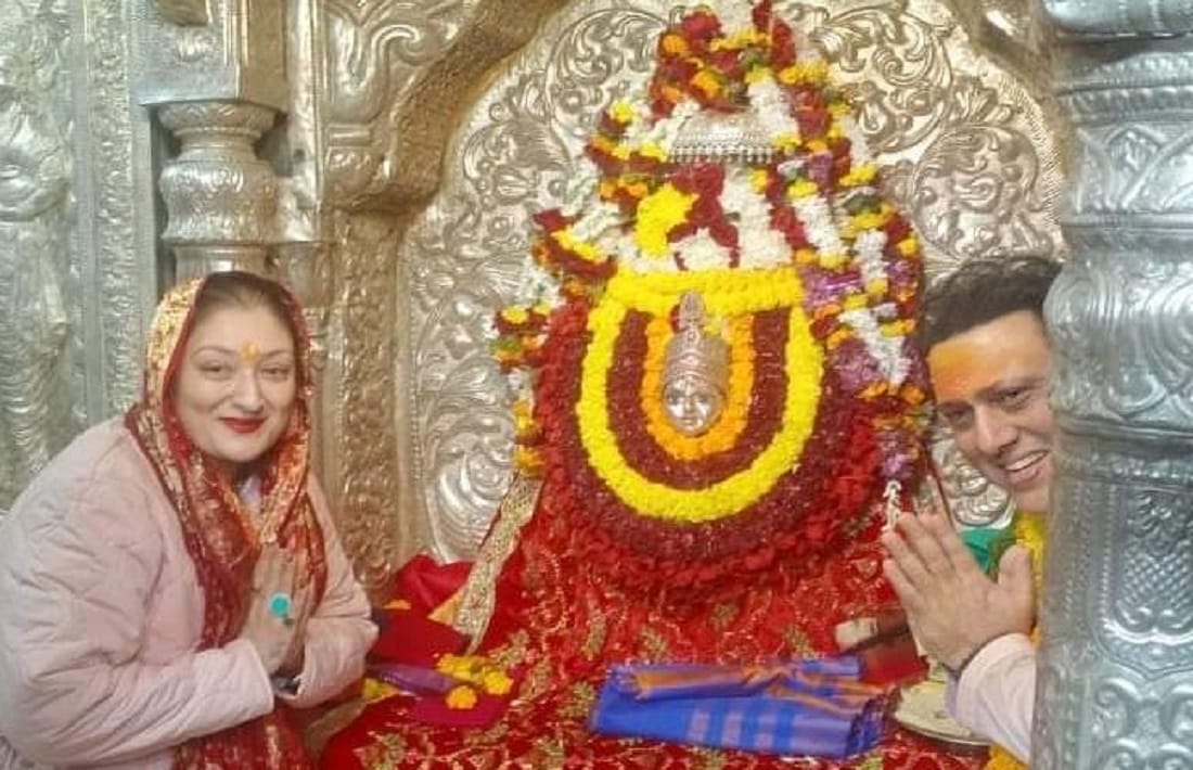 Govinda worshiped in kashi Vishwanath dham and Maa Annapurna mandir in varanasi