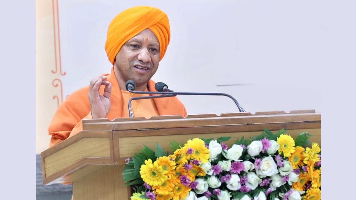 Lucknow: CM Yogi said- Global Investors Summit will be a game changer for UP economy